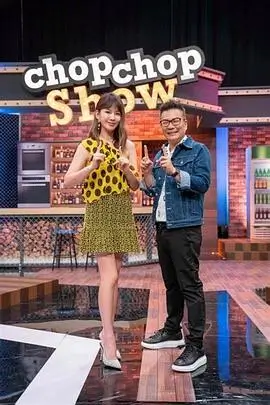 锵锵行天下